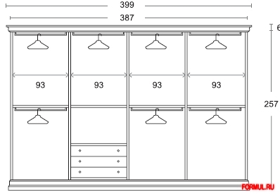  Mobilificio Domus Principe