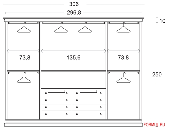  Mobilificio Domus Icaro