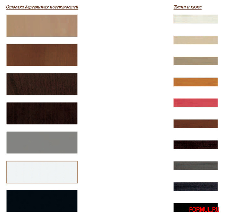 Диван Marinelli's quarzo Диван Marinelli's quarzo