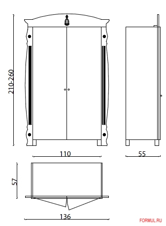  Anna Baby Room Gustavo