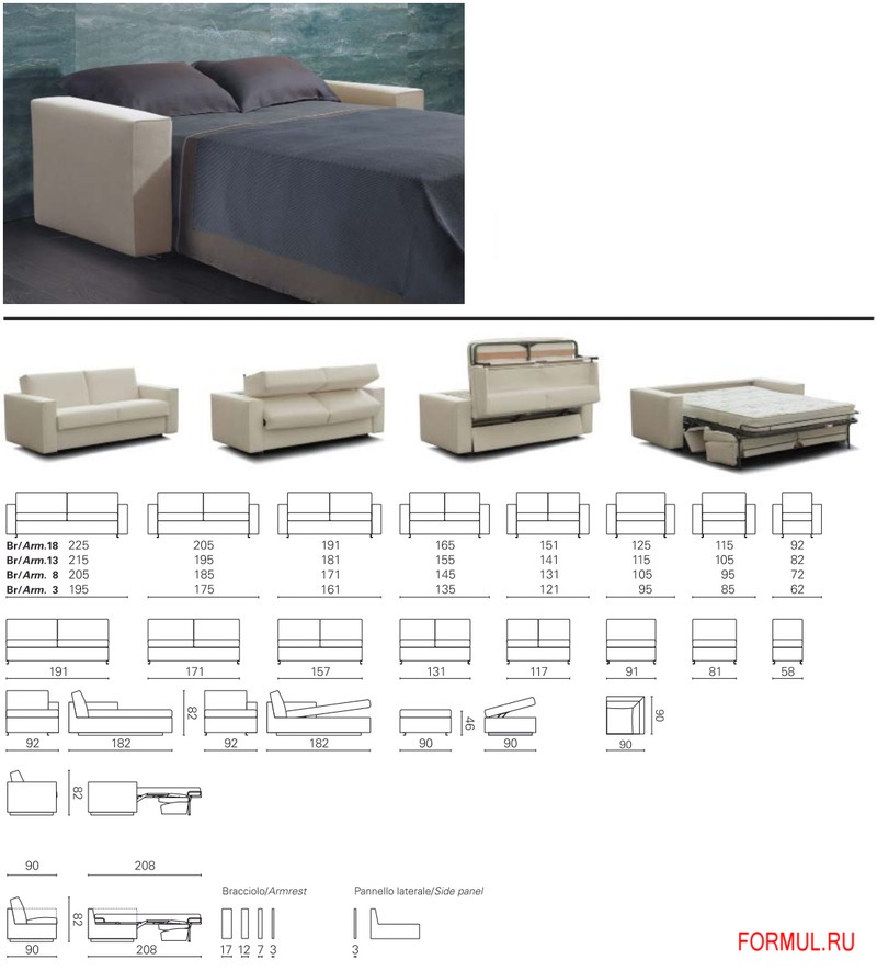 Диван кровать BK Italia BK 126 Диван кровать BK Italia BK 126