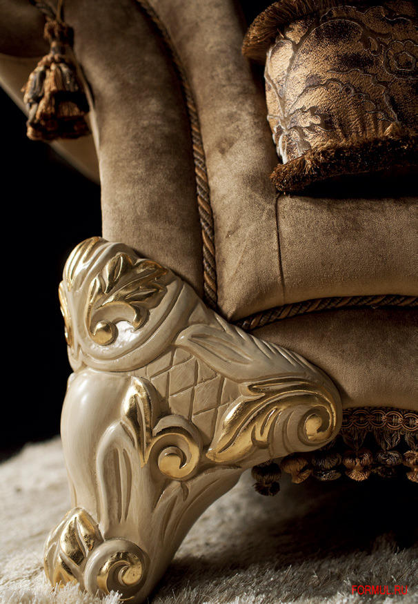 ����� Misura i Salotti Otello 