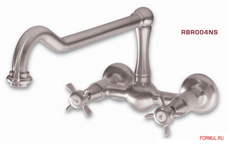  Restart RBR004 / RBR004NS