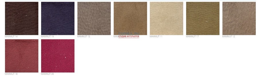 Диван Essepi Nevet Диван Essepi Nevet