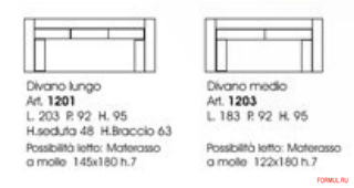 ����� Essepi Zeus