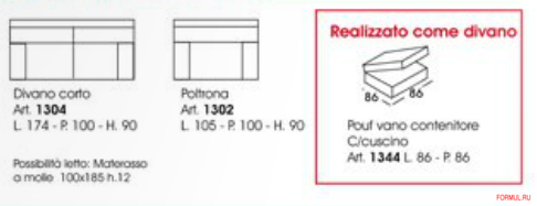 ����� Essepi Zeus