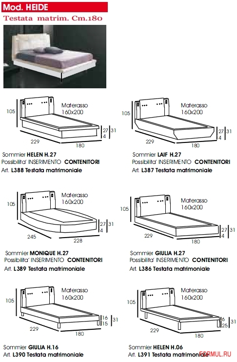 ������� Essepi Heide