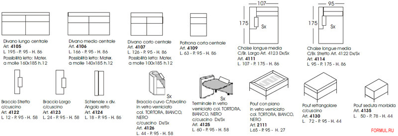 ����� Essepi Drink