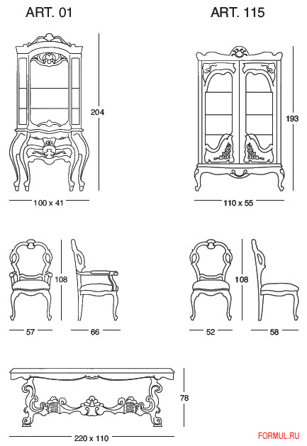 �������� ������ DBF Luigi XV