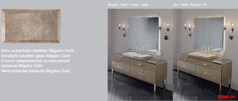 �������� ������ ��� ������ Milldue Hilton 10