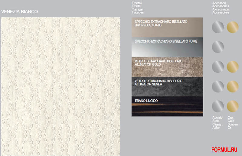 �������� ������ ��� ������ Milldue Hilton 10