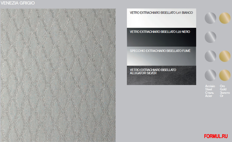 �������� ������ ��� ������ Milldue Hilton 10