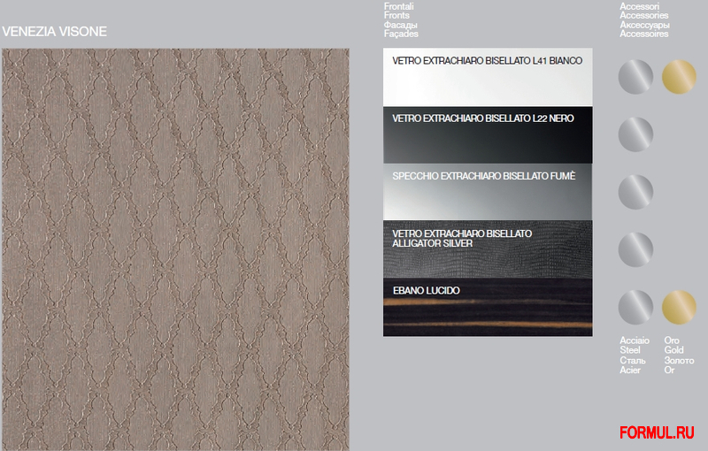 �������� ������ ��� ������ Milldue Hilton 10