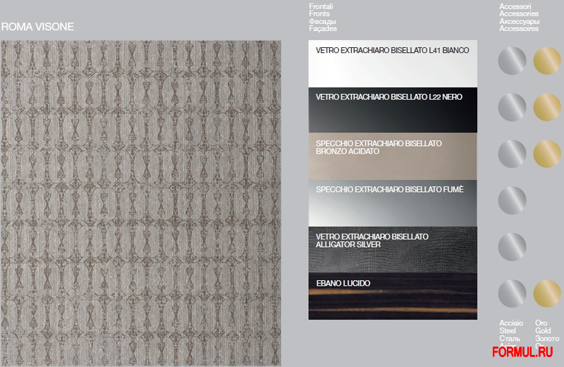 �������� ������ ��� ������ Milldue Hilton 10