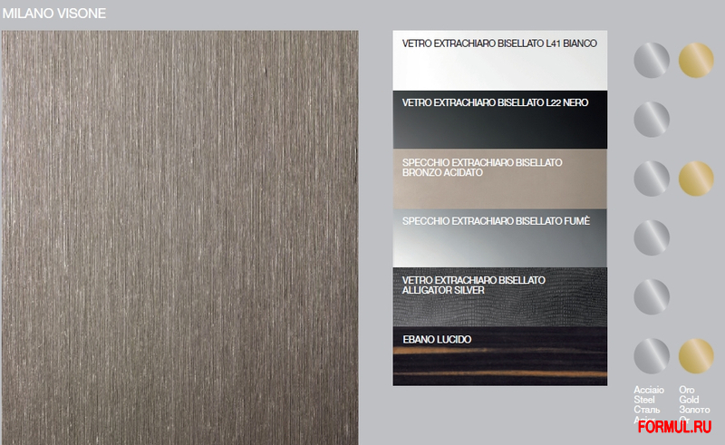 �������� ������ ��� ������ Milldue Hilton 10