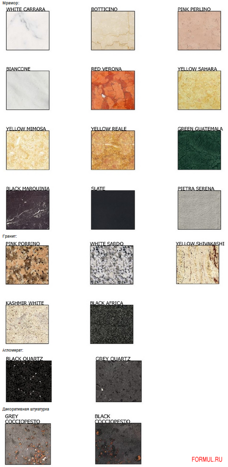  Marchi Cucine Kreola