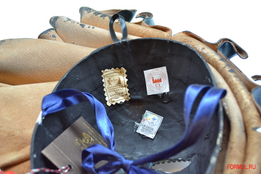 ����� La gioia 668 Saamira pelle grande