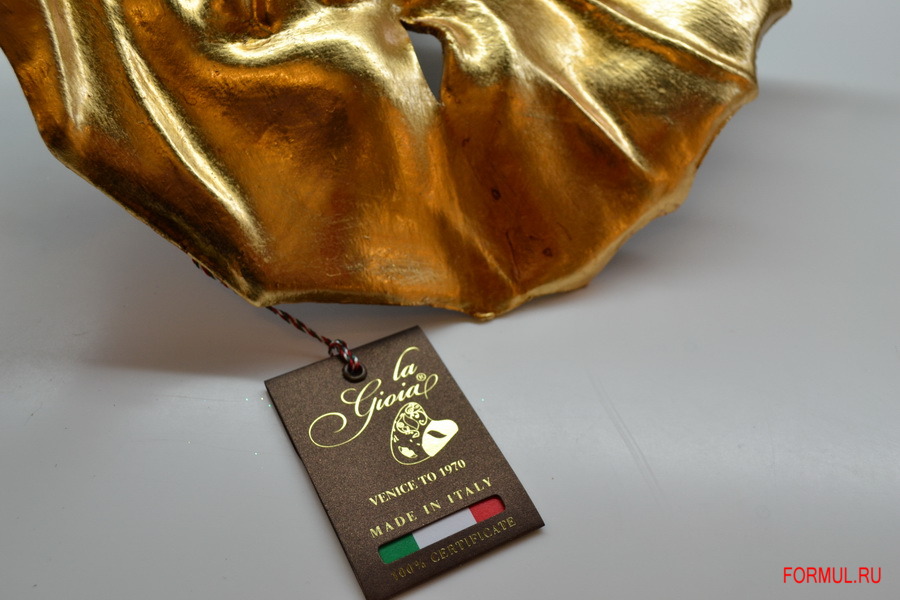 ����� La gioia 417 Foglia