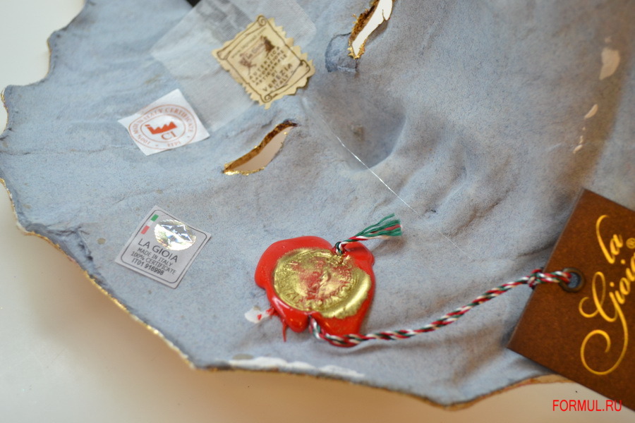 ����� La gioia 417 Foglia