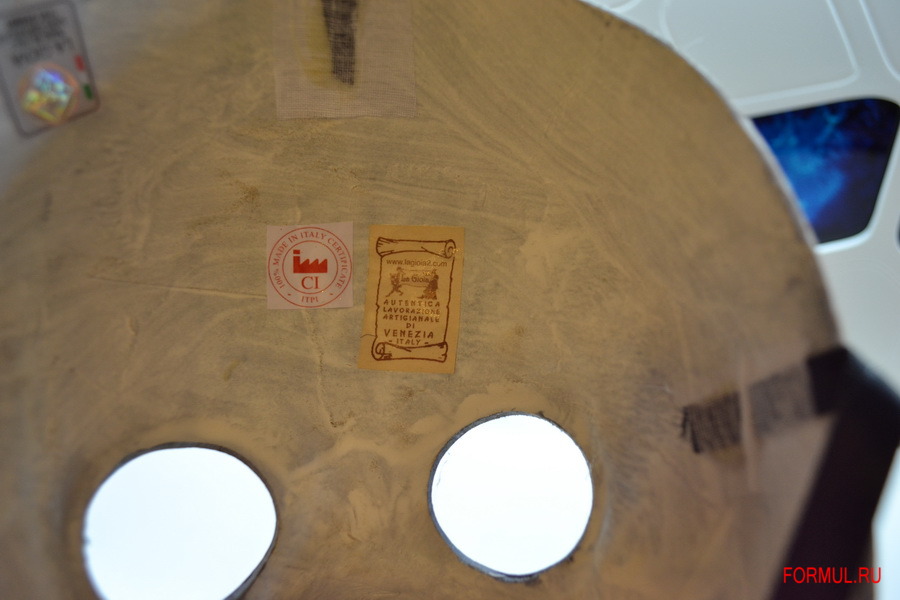 ����� La gioia 422 Nasone bianco