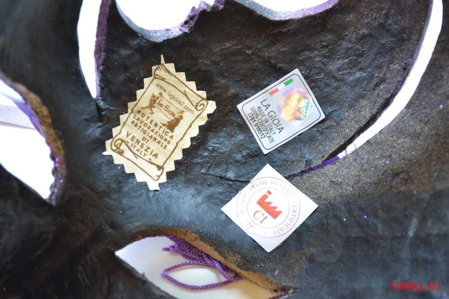 ����� La gioia 606E Vedova metallo luna eco