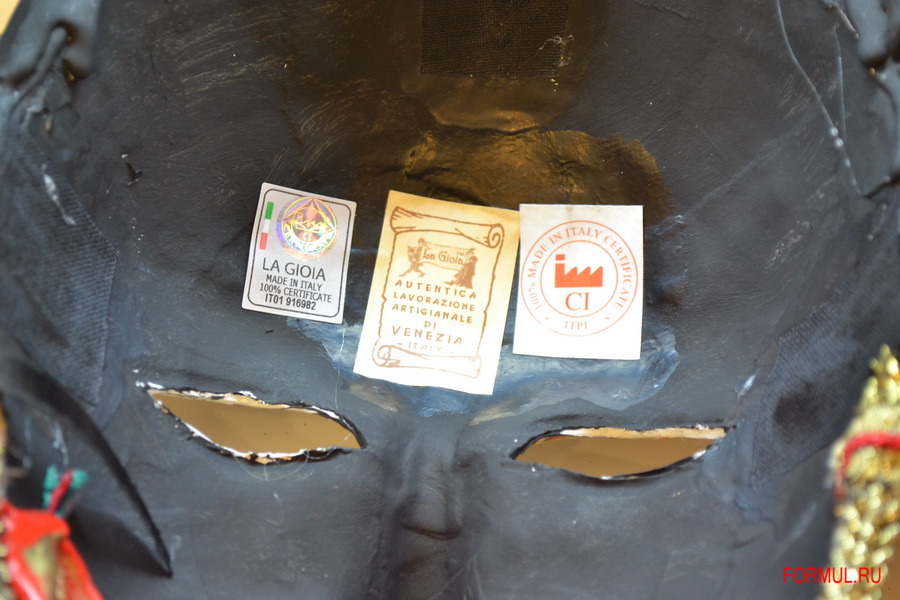 ����� La gioia 328C Jolly Donna 'Foglia'