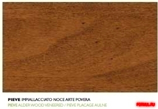 �������� ������ ��� ������ Cerasa Street 02