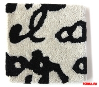 Ковер Nanimarquina Estambul Ковер Nanimarquina Estambul