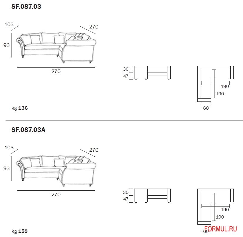 Диван Paolo Lucchetta Zaffiro Диван Paolo Lucchetta Zaffiro