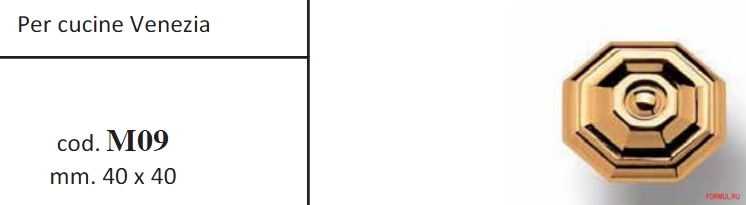 ����� F.M. Bottega Darte Venezia