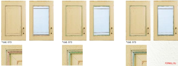 Кухня Scavolini Belvedere Кухня Scavolini Belvedere