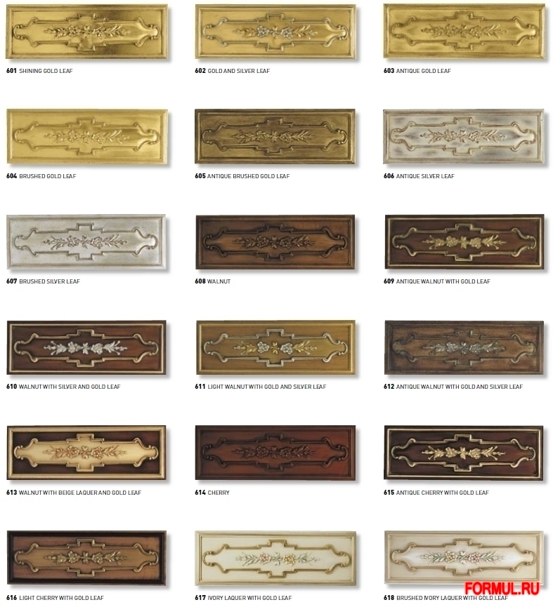  Asnaghi Interiors Danton