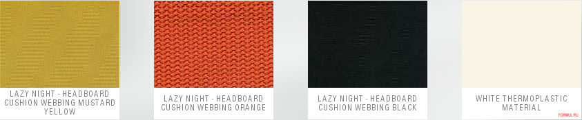 ������� B&B Italia LAZY NIGHT