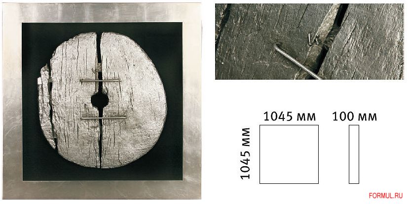 ����� Bello Pittura ������ ���