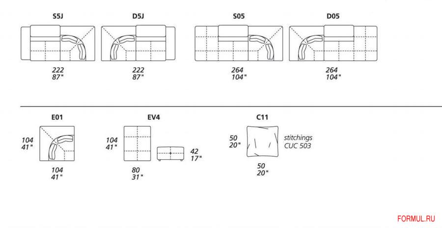  Gamma Arredamenti Tiffany
