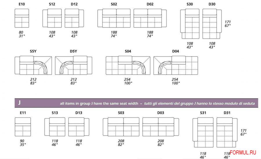  Gamma Arredamenti Tiffany