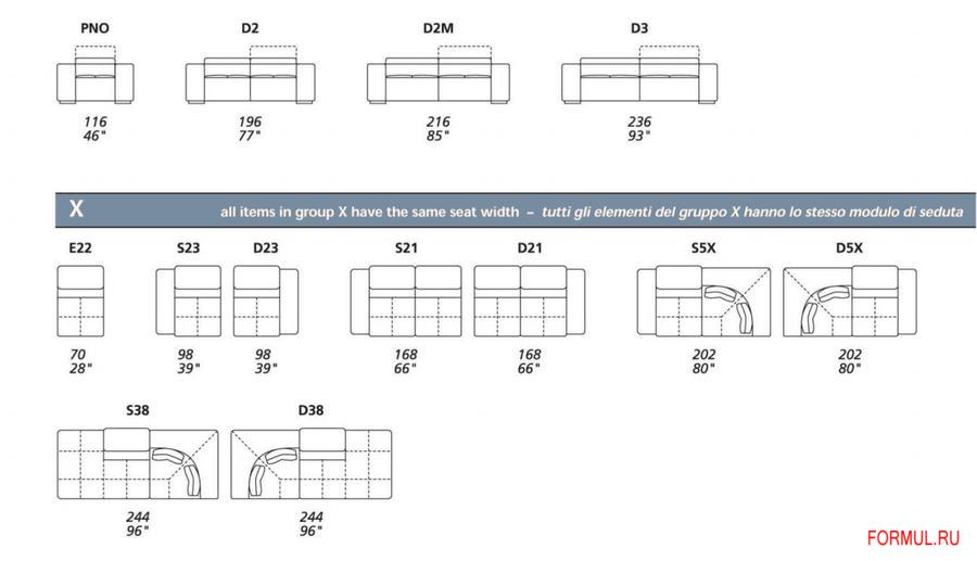  Gamma Arredamenti Tiffany