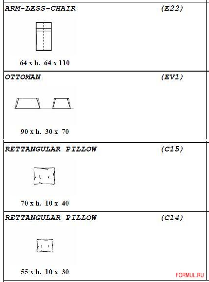  Gamma Arredamenti Hype