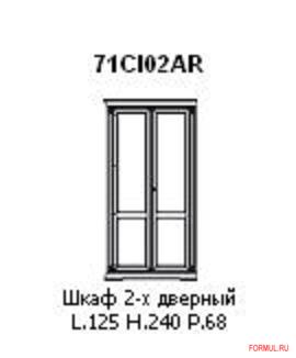 ���� Prama 71CI02AR