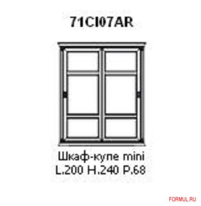 ���� ���� Prama 71CI07AR