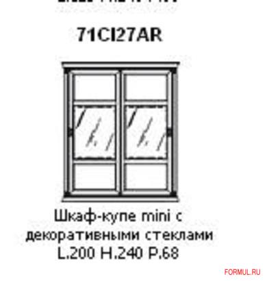 ���� ���� Prama 71CI27AR