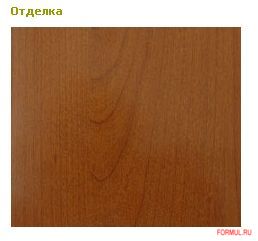 ���� Prama ��10423