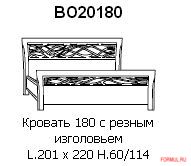 Кровать Prama ВО20120 Кровать Prama ВО20120