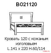 ������� Prama ��21120