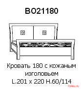 ������� Prama ��21120