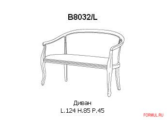 ����� Bakokko B8032/L