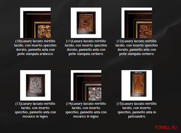 ����� Brummel Cucine Luxury 