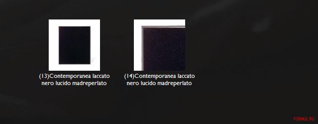 ����� Brummel Cucine Contemporanea