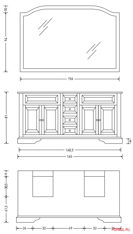 �������� ������ ��� ������ Eban Veronica