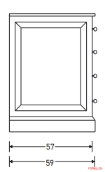 �������� ������ ��� ������ Eban Veronica